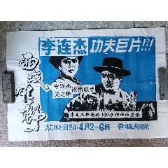 韩国外国语大学文凭毕业证哪里可以做假的