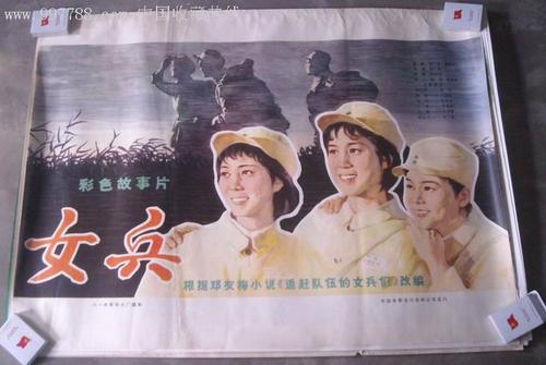 建设银行存款证明怎么开